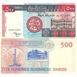 Sudan 500 Dinar 1998 P#58a ÇİL/UNC Kağıt Para