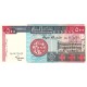 Sudan 500 Dinar 1998 P#58a ÇİL/UNC banknot
