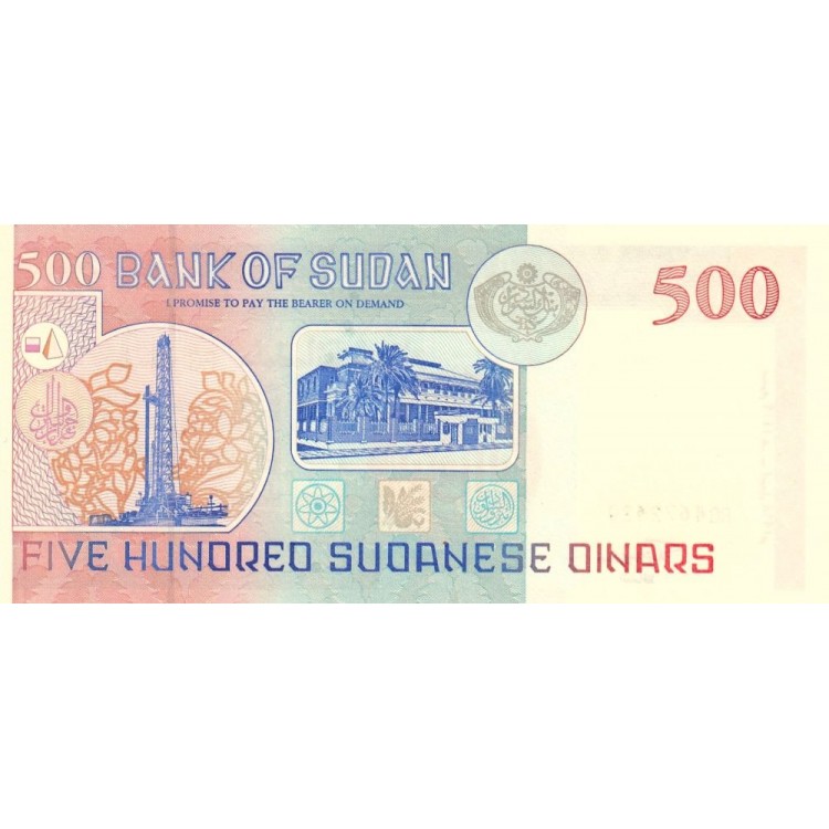 Sudan 500 Dinar 1998 P#58a ÇİL/UNC banknot