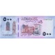 SUDAN 500 POUND 2025, P#86, ÇİL, ESKİ YABANCI KAĞIT PARA SUDAN 500 POUND 2025, P#86, ÇİL, ESKİ YABANCI KAĞIT PARA