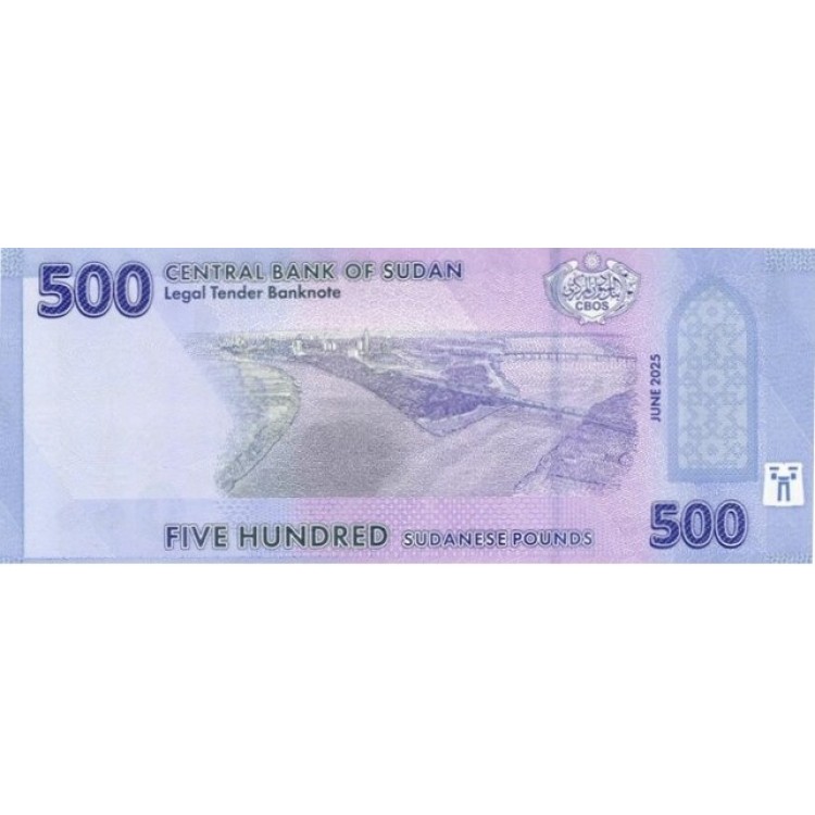 SUDAN 500 POUND 2025, P#86, ÇİL, ESKİ YABANCI KAĞIT PARA SUDAN 500 POUND 2025, P#86, ÇİL, ESKİ YABANCI KAĞIT PARA
