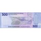 SUDAN 500 POUND 2025, P#86, ÇİL, ESKİ YABANCI KAĞIT PARA SUDAN 500 POUND 2025, P#86, ÇİL, ESKİ YABANCI KAĞIT PARA