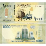 SUDAN 1000 POUND 2024, P#87, ÇİL, ESKİ YABANCI KAĞIT PARA SUDAN 1000 POUND 2024, P#87, ÇİL, ESKİ YABANCI KAĞIT PARA
