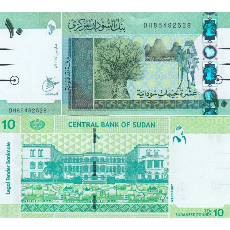 SUDAN 2-5-10-20 POUND 2017, 4 LÜ SET, ÇİL, ESKİ YABANCI KAĞIT PARA
