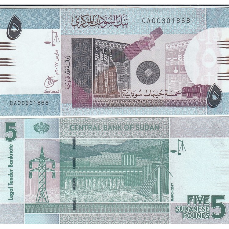 SUDAN 2-5-10-20 POUND 2017, 4 LÜ SET, ÇİL, ESKİ YABANCI KAĞIT PARA
