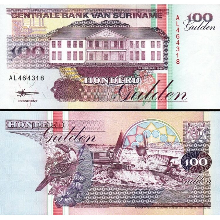 SURİNAME 100 GULDEN 1998, P#139b, ÇİL, ESKİ YABANCI KAĞIT PARA SURİNAME 100 GULDEN 1998, P#139b, ÇİL, ESKİ YABANCI KAĞIT PARA