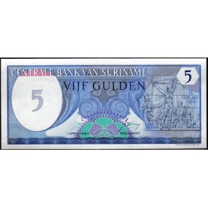SURİNAME 5 GULDEN 1982, P-125, ÇİL, ESKİ YABANCI KAĞIT PARA