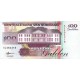 SURİNAME 100 GULDEN 1998, P#139b, ÇİL, ESKİ YABANCI KAĞIT PARA SURİNAME 100 GULDEN 1998, P#139b, ÇİL, ESKİ YABANCI KAĞIT PARA