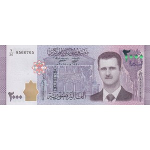 SURİYE 2000 POUND 2018, P#117, ÇİL, ESKİ YABANCI KAĞIT PARA