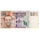 Swaziland 100 Emalangeni 2010 P#39 ÇİL/UNC Kağıt Para ön ve arka yüz