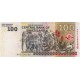 Swaziland 100 Emalangeni 2010 P#39 ÇİL/UNC Kağıt Para ön ve arka yüz