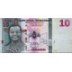 SWAZİLAND (ESWATINI) 10 EMALANGENİ 2024, P#A44, ÇİL, ESKİ YABANCI KAĞIT PARA