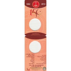 Sayıştay’ın 150. Yılı 1 Lira 2012 İçin Açıklamalı Boş Para Kapaması – Para Hariç (1 Adet)