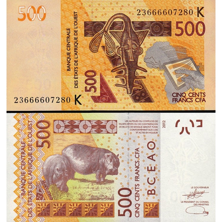 Senegal 500 Franc CFA 2012 2023 P#719Kl ÇİL banknot