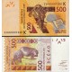 Senegal 500 Franc CFA 2012 2023 P#719Kl ÇİL banknot
