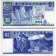 SİNGAPUR 1 DOLLAR 1987, P#18a, ÇİL, ESKİ YABANCI KAĞIT PARA