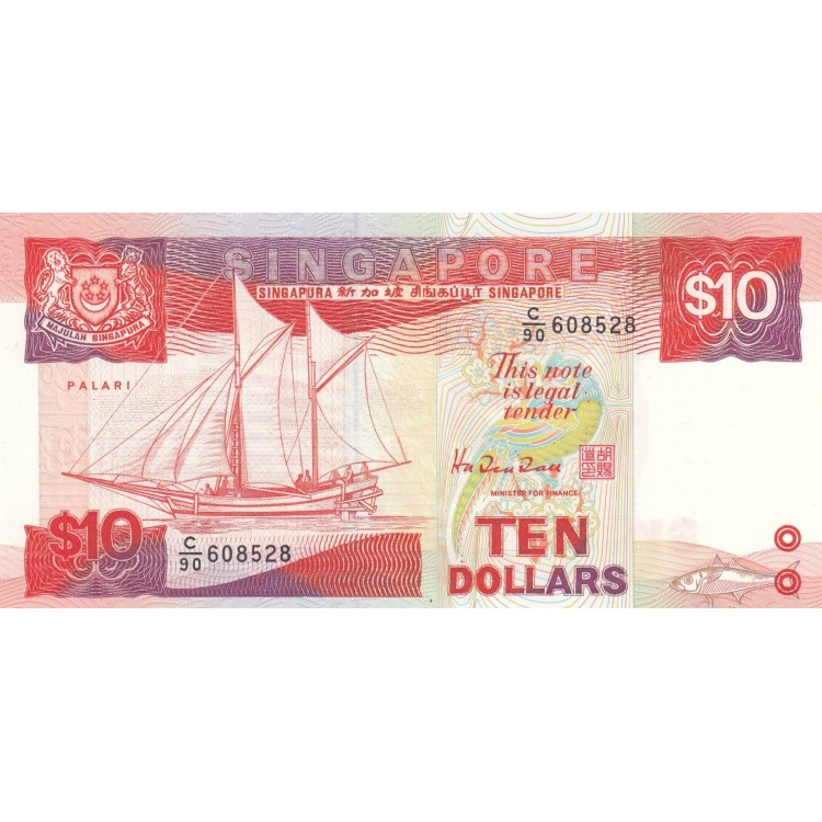 Singapur 10 Dolar 1988 P#20 Banknot Singapur 10 Dolar 1988 P#20 ÇİL UNC kağıt banknot