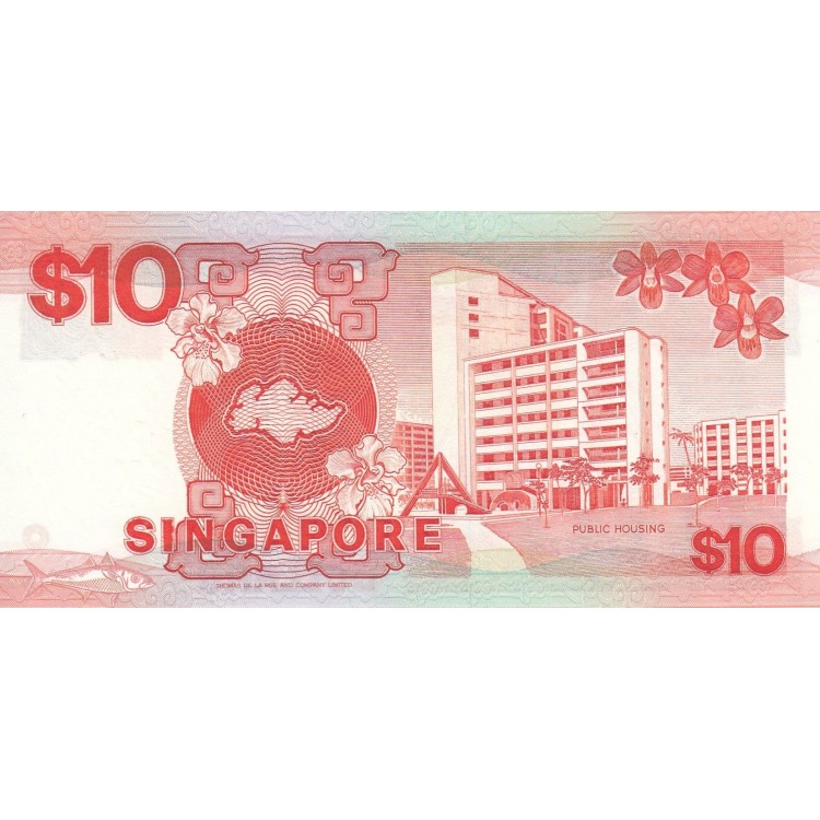 Singapur 10 Dolar 1988 P#20 Banknot Singapur 10 Dolar 1988 P#20 ÇİL UNC kağıt banknot