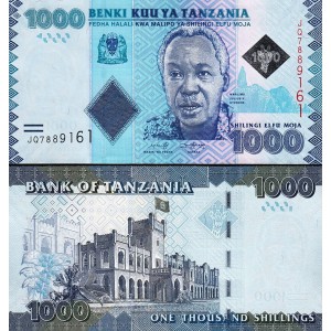 TANZANYA 1000 SHİLİNGİ 2019, P#41, ÇİL, ESKİ YABANCI KAĞIT PARA