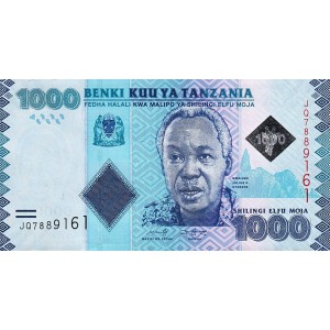 TANZANYA 1000 SHİLİNGİ 2019, P#41, ÇİL, ESKİ YABANCI KAĞIT PARA TANZANYA 1000 SHİLİNGİ 2019, P#41, ÇİL, ESKİ YABANCI KAĞIT PARA