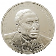 CUMHURİYET DÖNEMİ TÜRK SİYASETÇİLERİ NO:3, ALPARSLAN TÜRKEŞ 2023,  DARPHANE HATIRA GÜMÜŞ PARA, SERTİFİKALI