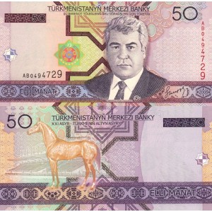 Türkmenistan 50 Manat 2005 P#17 ÇİL/UNC Kağıt Para
