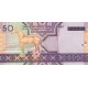 Türkmenistan 50 Manat 2005 P#17 ÇİL/UNC banknot