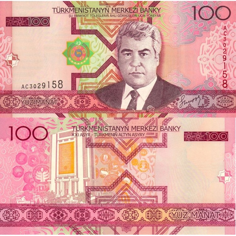 Türkmenistan 100 Manat 2005 P#18 ÇİL/UNC banknot
