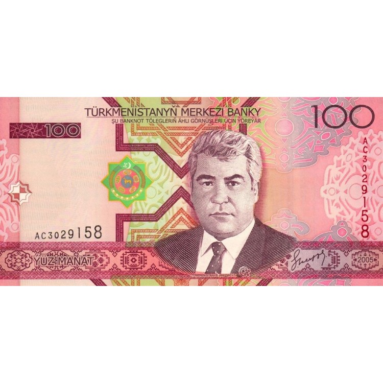Türkmenistan 100 Manat 2005 P#18 ÇİL/UNC banknot