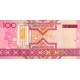 Türkmenistan 100 Manat 2005 P#18 ÇİL/UNC banknot