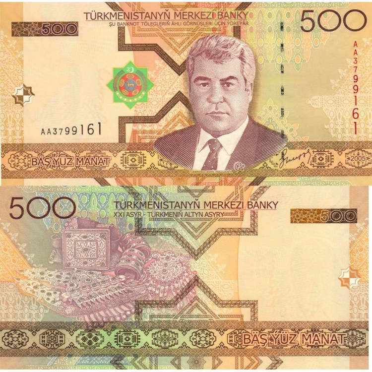 Türkmenistan 500 Manat 2005 P#19 ÇİL/UNC banknot