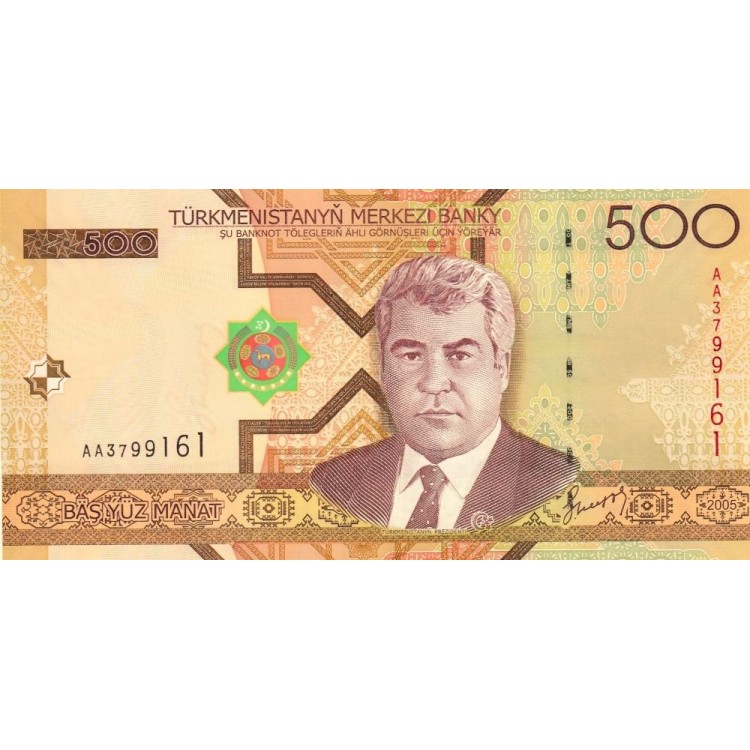 Türkmenistan 500 Manat 2005 P#19 ÇİL/UNC banknot