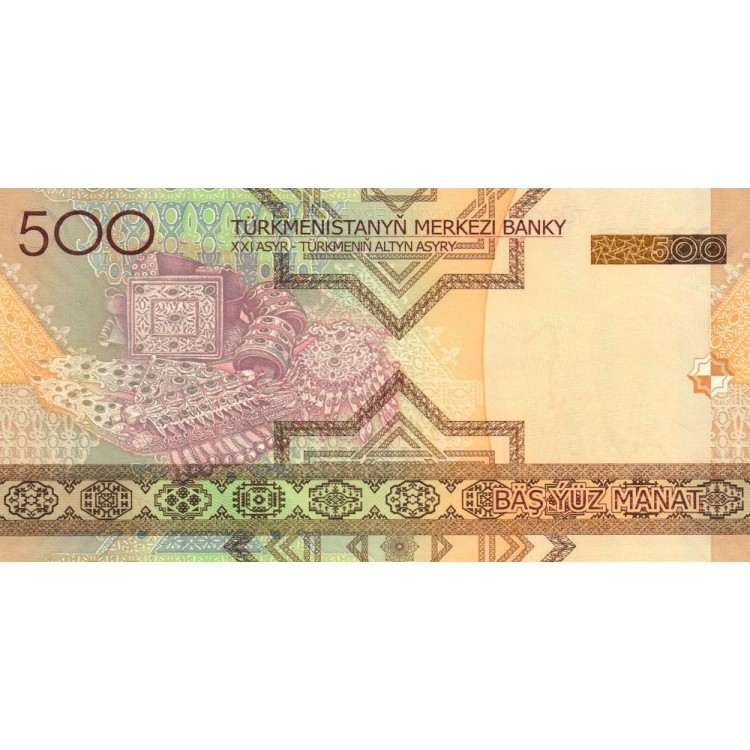 Türkmenistan 500 Manat 2005 P#19 ÇİL/UNC banknot