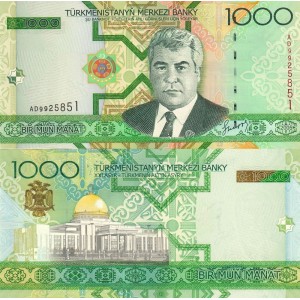 Türkmenistan 1000 Manat 2005 P#20 ÇİL/UNC Kağıt Para
