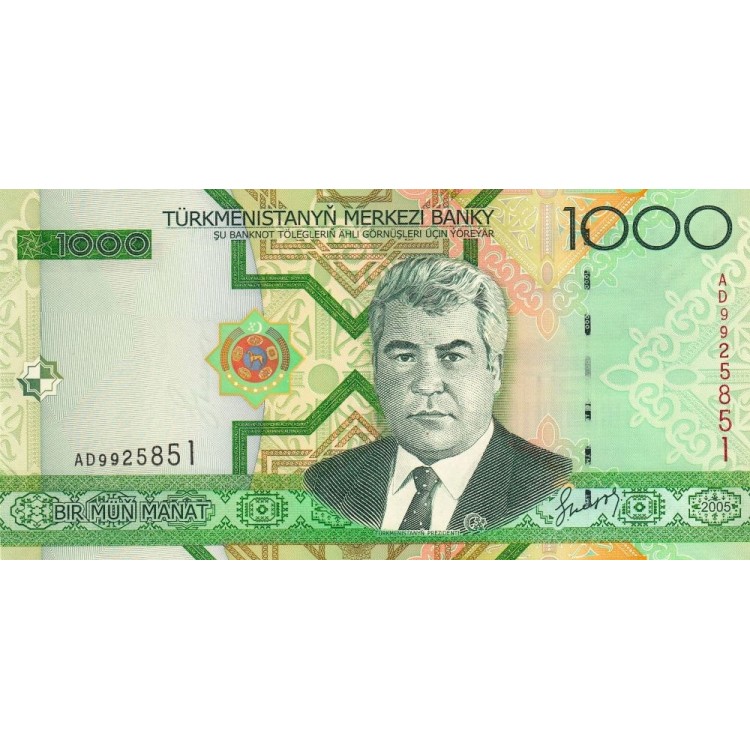 Türkmenistan 1000 Manat 2005 P#20 ÇİL/UNC banknot