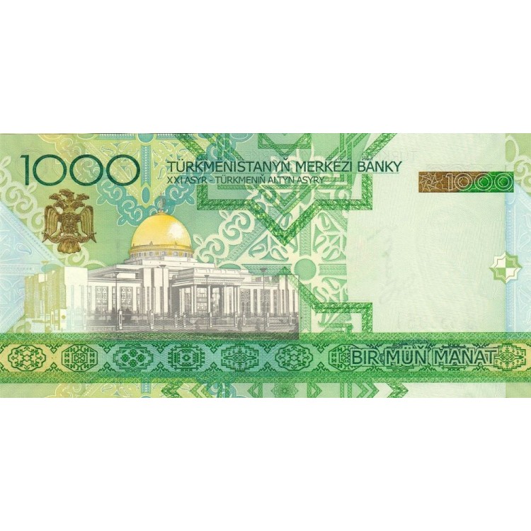 Türkmenistan 1000 Manat 2005 P#20 ÇİL/UNC banknot