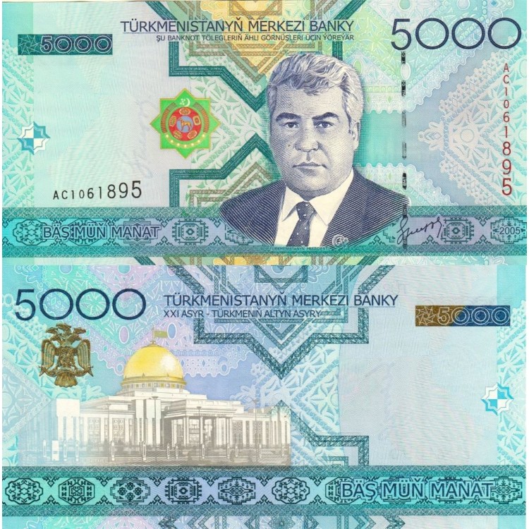 Türkmenistan 5000 Manat 2005 P#21 ÇİL/UNC banknot