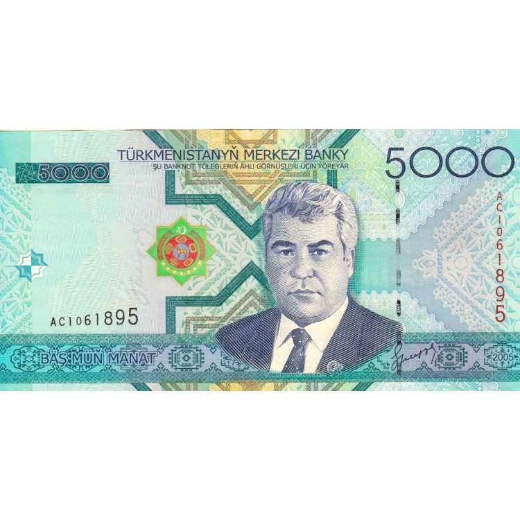 Türkmenistan 5000 Manat 2005 P#21 ÇİL/UNC banknot