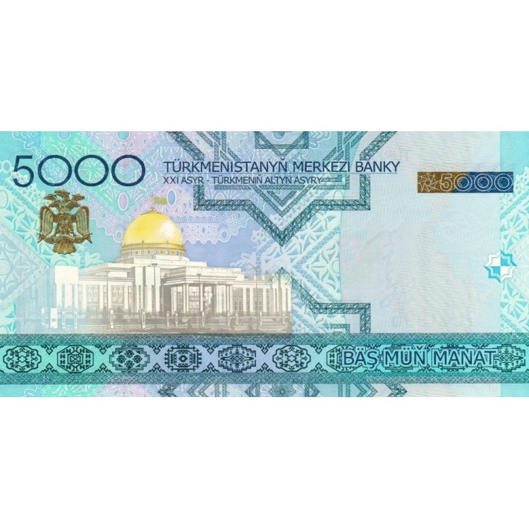 Türkmenistan 5000 Manat 2005 P#21 ÇİL/UNC banknot