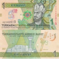 TÜRKMENİSTAN 1 MANAT 2020 HATIRA, P#42, ÇİL, ESKİ YABANCI KAĞIT PARA