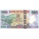 Uganda 5.000 Shillings 2005 P#44b ÇİL UNC kağıt banknot