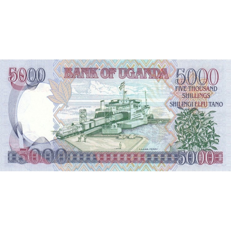 Uganda 5.000 Shillings 2005 P#44b ÇİL UNC kağıt banknot