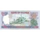 Uganda 5.000 Shillings 2005 P#44b ÇİL UNC kağıt banknot