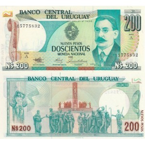 Uruguay 200 Nuevos Pesos 1986 P#66 ÇİL/UNC Kağıt Para Uruguay 200 Nuevos Pesos 1986 P#66 ÇİL/UNC Kağıt Para