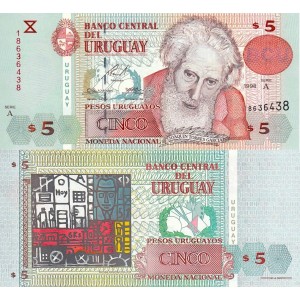 Uruguay 5 Pesos 1998 P#80 ÇİL/UNC Kağıt Para Uruguay 5 Pesos 1998 P#80 ÇİL/UNC Kağıt Para