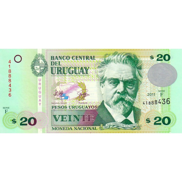 Uruguay 20 Pesos 2011 P#86b ÇİL UNC kağıt para