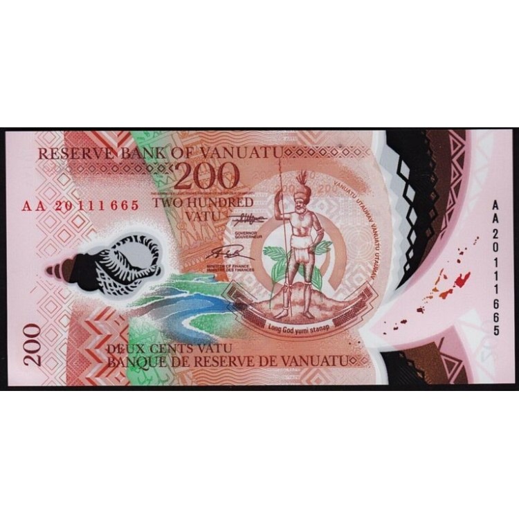 VANUATU 200 VATU 2020 POLYMER, P#12b, ÇİL, ESKİ YABANCI KAĞIT PARA