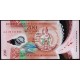 VANUATU 200 VATU 2020 POLYMER, P#12b, ÇİL, ESKİ YABANCI KAĞIT PARA
