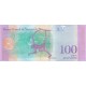 Venezuela 100 Bolívares 2018 (5-2018) P#106 ÇİL UNC kağıt para