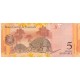 Venezuela 5 Bolívares 2008 P#89c ÇİL/UNC Venezuela 5 Bolívares 2008 P#89c ÇİL UNC kağıt para